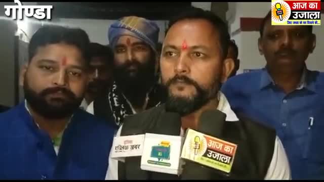 गोण्डा कुंदुर्खी बजाज चीनी मिल के सभी किसान भाइयों का ह्रदय से आभार।
#अवधकेसरी