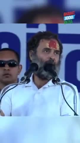 हिन्दुस्तान के तपस्वियों का अपमान कर रही है मोदी सरकार....!
श्री  #राहुल_गांधी ,
 #bharat_jodo_yatra   #उज्जैन