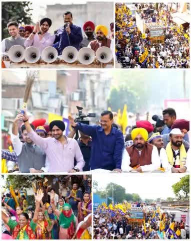 आज 'परिवर्तन' का नेतृत्व अहमदाबाद की सड़कों पर निकला जनसैलाब कर रहा है।🔥

#Vote4Jhadu