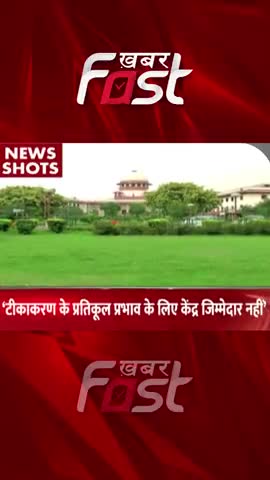 Bond Policy पर छिड़ा WAR 

#bondpolicy  #mbbsstudent #protest #studentsprotest  #mbbs  #medicalstudent #Mbbs