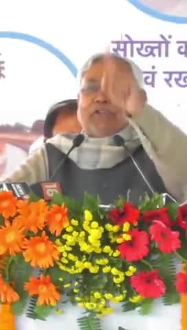 मुख्यमंत्री नीतीश कुमार जी के प्रयासों से हर घर पहुंचा गंगाजल।
#Gangajal#Bihar
#Reels