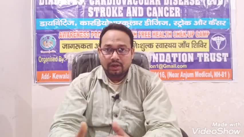 हाथ पैरों में झनझनाहट क्यों होता है जरूर जाने #healthtips #gharelunuskhe