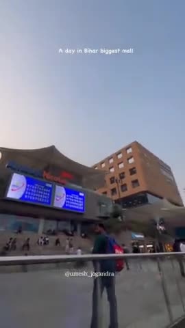 Bihar Biggest mall city Central Mall #city_central_mall #news4patna