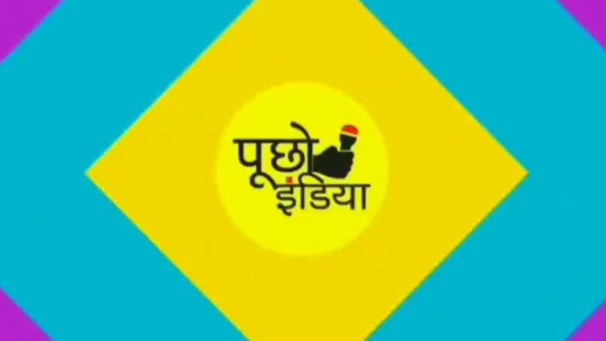 #nagar_chunav
#नगर_चुनाव_मखदुमपुर
#नगर_पंचायत_मखदुमपुर
#वेंकटेश_शर्मा