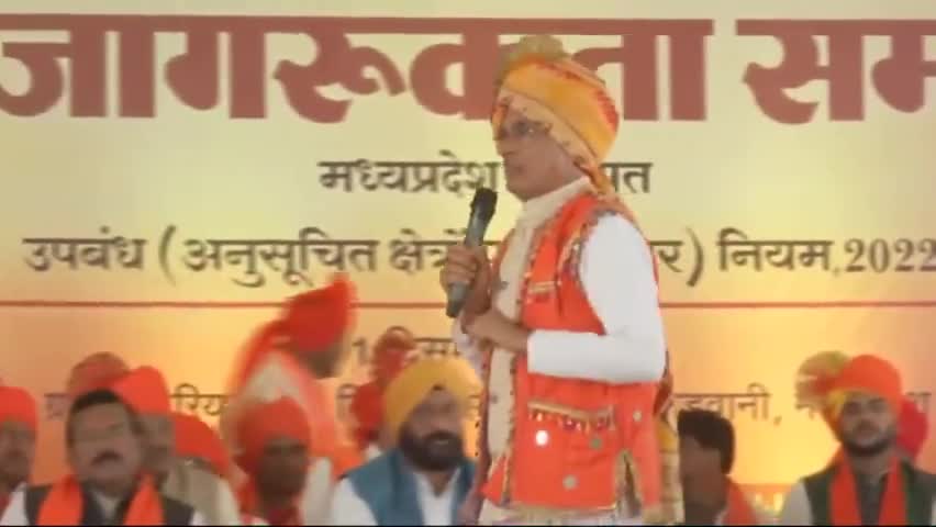 पेसा एक्ट किसी के विरुद्ध नहीं है, इससे जनजातीय समाज के हमारे भाई-बहन सशक्त होंगे। #मध्यप्रदेशपेसाएक्ट
