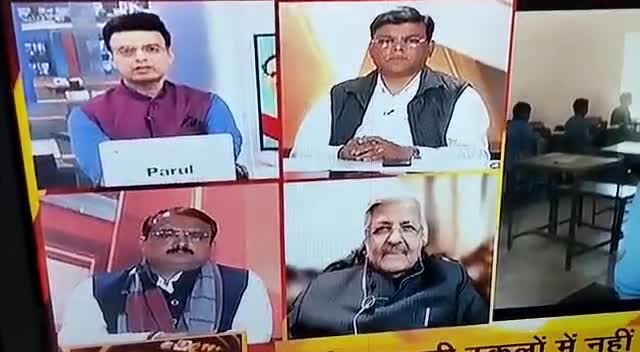 #Zee New MP/CG #MadhyaPradesh
स्कूलों में टीचर नहीं हैं #मध्यप्रदेश सरकार के बड़े बड़े दावे हैं लेकिन सब फैल हैं मा स्कूल शिक्षा मंत्री जी ने प्रदेश की स्कूल शिक्षा को कर दिया हैं बेहाल प्रदेश के पहले शिक्षा मंत्री हैं