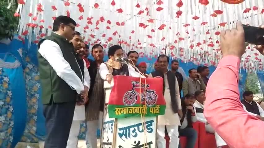 भोगांव: समाजवादीपार्टी के प्रोफेसर रामगोपाल यादव अपने विचार देते हुए।
#रामगोपाल यादव