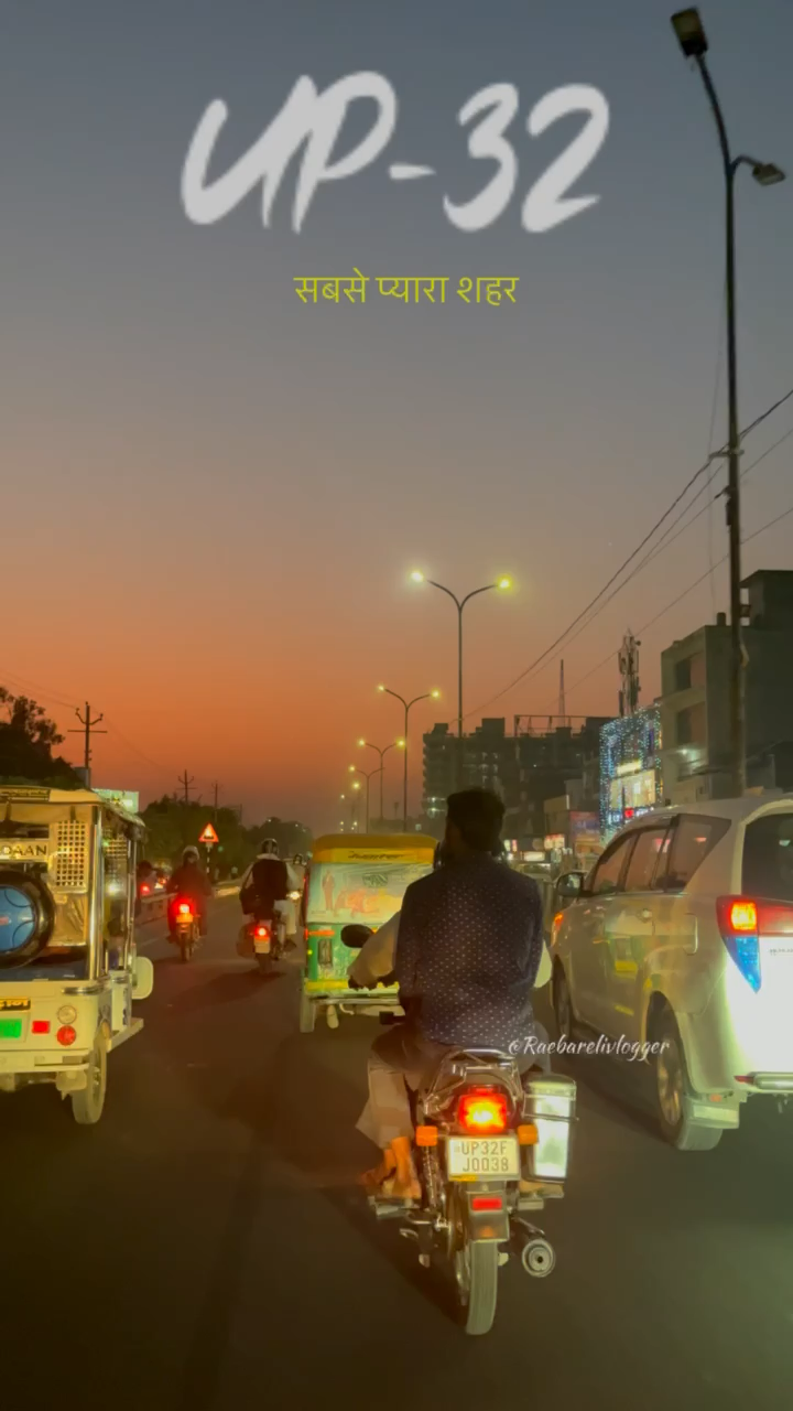 चारबाग रेलवे स्टेशन लखनऊ उत्तर प्रदेश #लखनऊ #रेलवे  स्टेशन #Night #Shortsvlog @railway