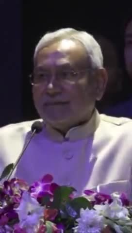 खींचो न कमानों को न तलवार निकालो, जब तोप मुकाबिल हो तो अखबार निकालो
#Bihar #NitishKumarCM #reels