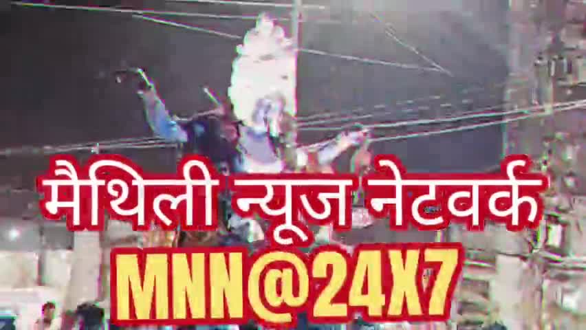 दरभंगा: #अतिक्रमण #का #शिकार #दरभंगा #टावर #स्थित #शौचालय #MNN#24x7 #darbhanganews