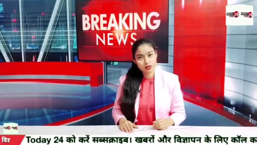 डिंपल यादव जीत से 2024 के लिए बदलाव का रास्ता खुलना तय है-जेडीयू नेता केसी त्यागी
#nationaltoday24 #today_news_headlines