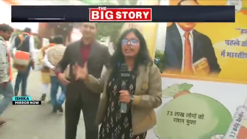 #MCDElections2022 में CM एवं Minister क्यों प्रचार कर रहे हैं?

#bjp4india में मंत्रि,पदाधिकारि,CM एवं PM,सबसे पहले कार्यकर्ता होते हैं। जब चुनाव  आता है तो हर कार्यकर्ता,चुनाव लड़ने वाले कार्यकर्ता की मदद के लिए अपनी पूरी ताकत लगाता है