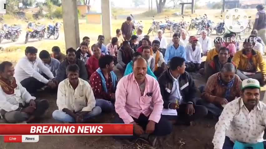 आठनेर: आठनेर ब्लॉक के राजमिस्री मजदूर संघ का लगातार विस्तार जारी माह की बैठक में सैकड़ों सदस्य उपस्थित#athner #publicapp #संघ