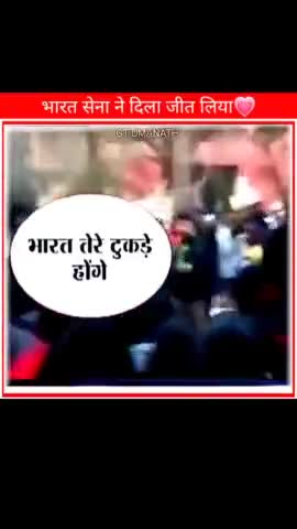 2016 ka hai ye video #indianarmy #apnaindia