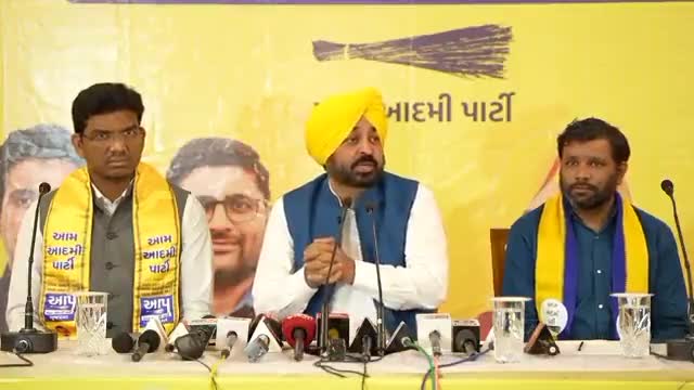 CM #bhagwantmann issues official statement on #GoldyBrar ‼️

• Gangster #GoldyBrar को USA में Detain कर लिया गया है!

• हमने गोल्डी बरार के खिलाफ Red Corner Notice भी जारी करा