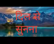 #अब्दुलगफ्फार#पप्पूमलिक जी #अध्यक्ष नगरपालिका टीकमगढ़ द्धारा यह विडिओ भेजा गया मन भी कुछ कुछ बोला भूमिपुत्र #पवनघुवारा अब यह पब्लिक एप पर भी अपलोड कर दो मित्रो के नाम ...सनद रहे वक्त पर काम आये !!