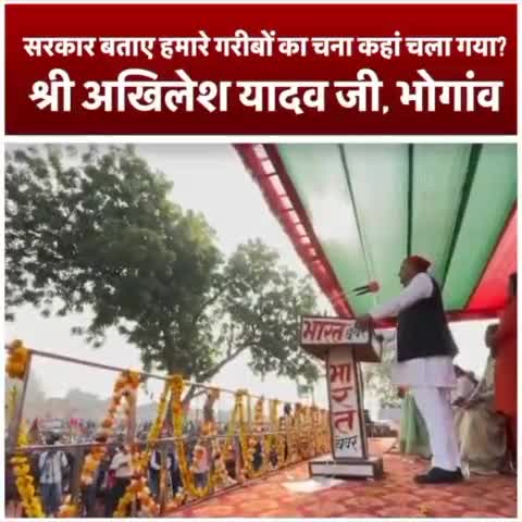 मैनपुरी है तैयार!

साइकिल का बटन दबाने को।

यह जनसैलाब बता रहा है मा. #डिंपल यादव जी की तय है विजय।