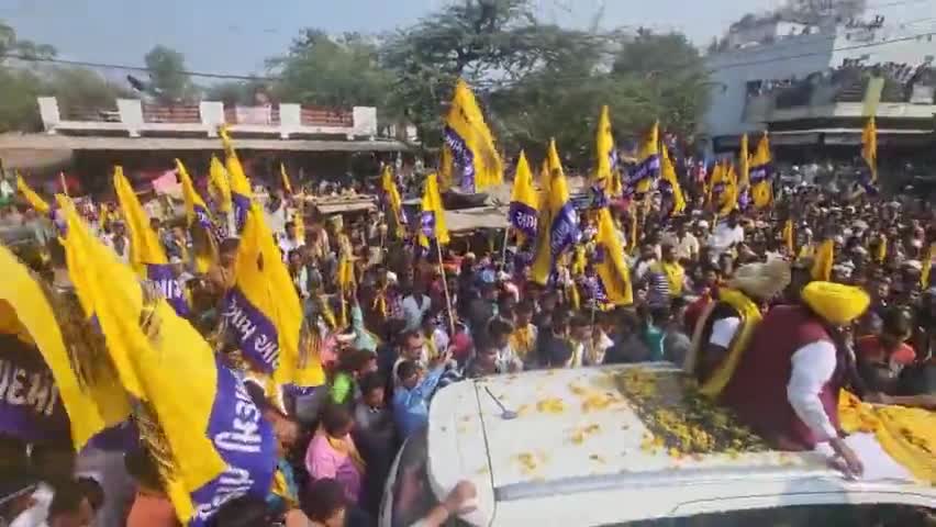 ये जनसैलाब परिवर्तन का प्रमाण है! 🔥

#Vote4Jhadu #GujaratElections
