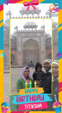 दुनिया की हर ख़ुशी तुम्हारे दामन में हो,
ख्वाबों की हर मंजिल तुम्हारे कदमों में हो। 
घर की रौनक, मेरी नन्ही परी हैप्पी बर्थडे🎂💐

#बर्थडे #birthday #happybirthday #happy #हैप्पीबर्थडे