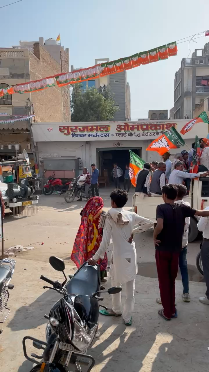 सरदारशहर रेलवे स्टेशन से बीजेपी की रैली हुई, यह शानदार निकला. #sardarshahr #news_update