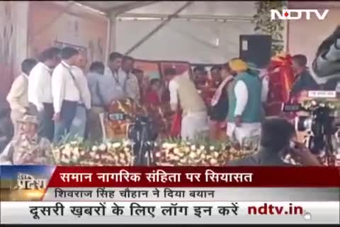 NDTV #sheharyar_khan1971 #bharatjodoyarta