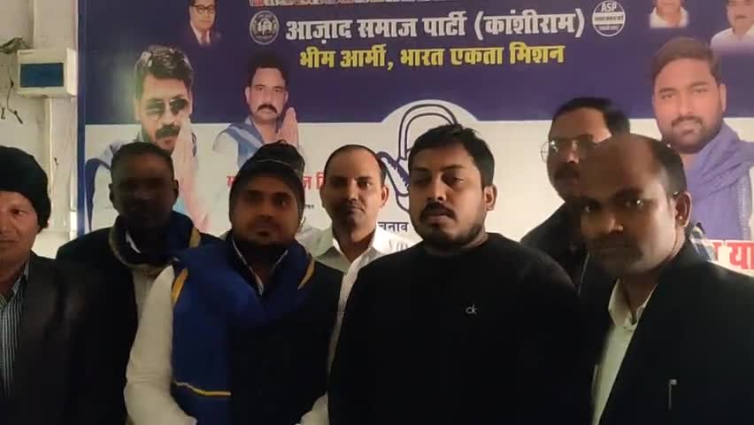 जनपद #आजमगढ़ कार्यालय पर भीमआर्मी चीफ एवं राष्ट्रीय अध्यक्ष #आसपा_कांशीराम माननीय एड #चंद्रशेखर_आज़ाद जी का जन्मदिन मनाया गया।