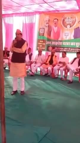 झुंझुनू: विशंभर पूनिया ने  जन आक्रोश रैली मे कहा की कांग्रेस सरकार इस भोलि जनता पर हत्याचार कर रही है #news_hunt #news24