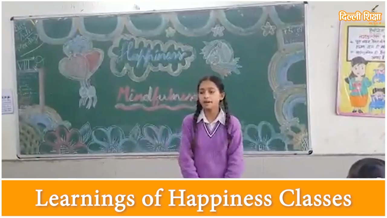 सिविल लाइन्स: #Happiness is not having what you want. It is appreciating what you have.
#Happinesscurriculum
#Education