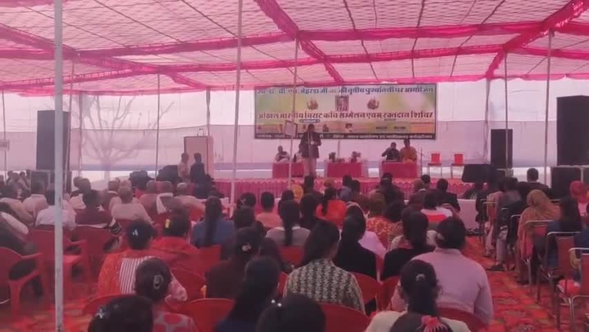 खेतड़ी: स्व. dr. BL मेहरड़ा की तीसरी पुण्यतिथि पर हुआ कवि सम्मेलन व रक्तदान शिविर का आयोजन #jhunjhunu #khetri #khetrinews #news