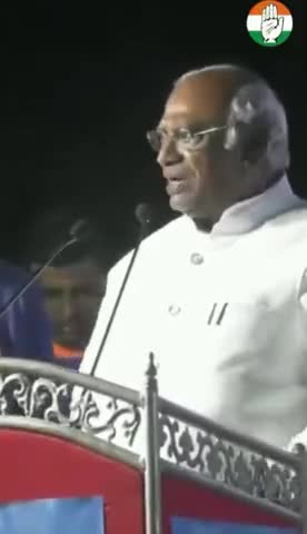 सत्तर साल में कॉंग्रेस ने क्या किया?
कॉंग्रेस के राष्ट्रिय अध्यक्ष श्री #मल्लिकार्जुन_खड़गे जी ने क्या कहा सुनें....
