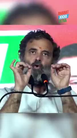#श्री_राहुल_गांधी ने #भारत_जोड़ों_यात्रा के दौरान  भाजपा सरकार पर किया अब तक का सबसे बड़ा प्रहार सुने...