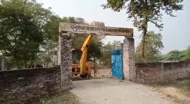 कन्नौज जिला पंचायत सदस्य के स्कूल पर चला बुलडोजर सरकारी जमीन पर कब्जा कर बनाया गया था #kannauj #crimestory #tirwa