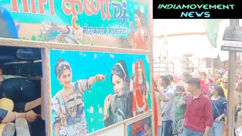 मेड़ता: #मेड़ता सिटी में पहली बार दूल्हे की जगह दुल्हन की गाजे बाजे के साथ निकली बिन्दोरी।लोग देखकर हुए रोमांचित।