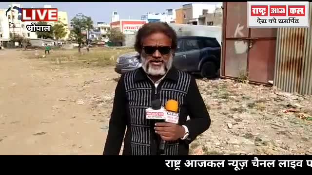 सब डिवीजनल मजिस्ट्रेट के आदेश की अवहेलना , गोडाउन मालिक और संचालक कर रहे मनमानी #Bhel#Bhopal