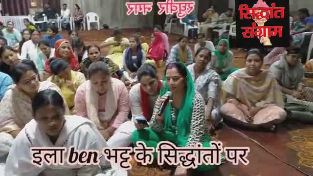 पटेल नगर: विकसित भारत और विश्व गुरु वाला भारत के लिए क्यों है सशक्त नारी जरूरी ?? #नारी #भारत