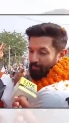 चिराग भैया or Ravi Kishan kya bole #chirag #paswan #short #ljp #bjp #ravikishan #sachtaknews  #bihar #newstak #chirag