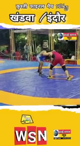 #हरदा #कुश्ती में फ़ाइनल में जीते विजयेता पहलवान