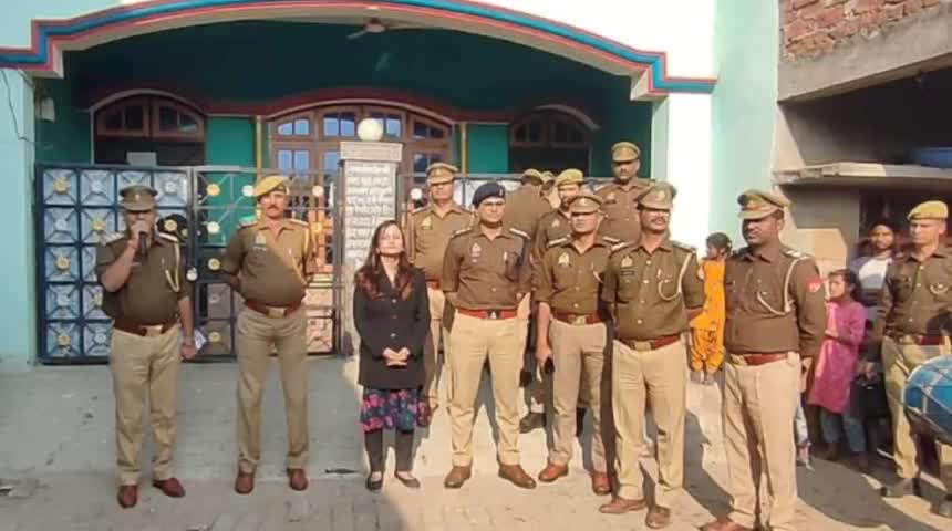 #barabankipolice व प्रशासन द्वारा मादक पदार्थ की तस्करी कर अवैध रूप से धन अर्जन करने वाले हिस्ट्रीशीटर/गैंग संपत्त कुर्क