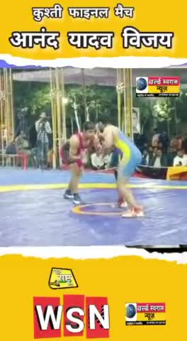 #हरदा #कुश्ती में फ़ाइनल में जीते विजयेता पहलवान