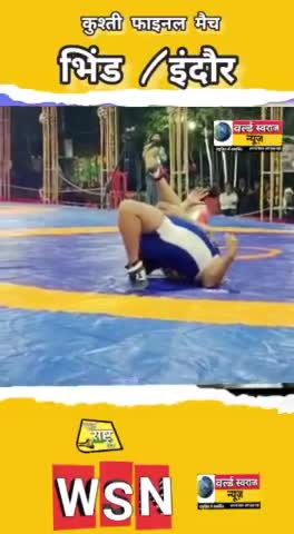 #हरदा #कुश्ती में फ़ाइनल में जीते विजयेता पहलवान
