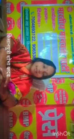 “#संघर्ष ज़िंदगी और जीने का सार है इसलिए हर बड़ी कठिनाइयों के लिये तैयार रहिये!”