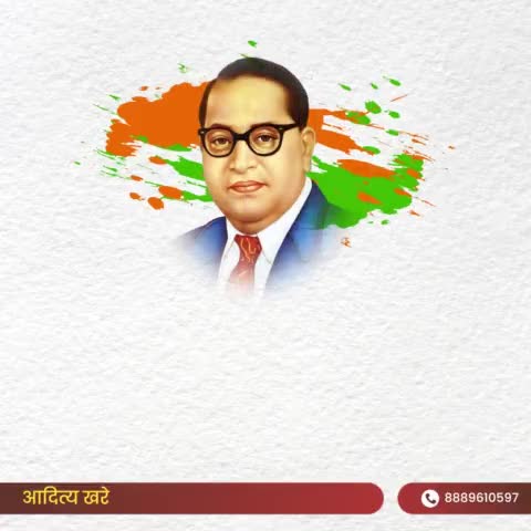आधुनिक भारत के शिल्पी, भारतीय संविधान के जनक, महान अर्थशास्त्री ‘भारत रत्न’ बाबासाहेब डॉ. भीमराव अंबेडकर जी की पुण्यतिथि पर कोटिश: नमन। आपने देश के सभी लोगों को सामाजिक न्याय व समानता का अधिकार दिया।
#Babasaheb