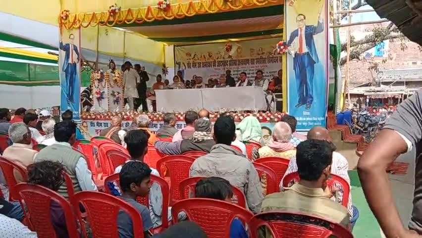 चौसा: Dr भीम राव अम्बेडकर की आदमकद प्रतिमा अनावरण सह रामारिका विमोचन समारोह (चौसा मधेपुरा ) 852213 #भीमराव_अम्बेडकर