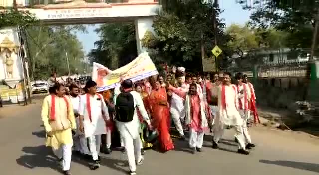 #धर्म को बदनाम करने वाले #गुरु_शरण_शर्मा के खिलाफ आज #दमोह #कलेक्ट्रेट में सौंपा #ज्ञापन
#पाखंडी_पंडोखर_बाबा