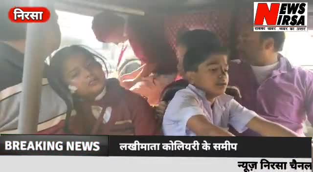 बच्चों को स्कूल ले जा रही टेंपों पलटी  #सड़क_दुर्घटना