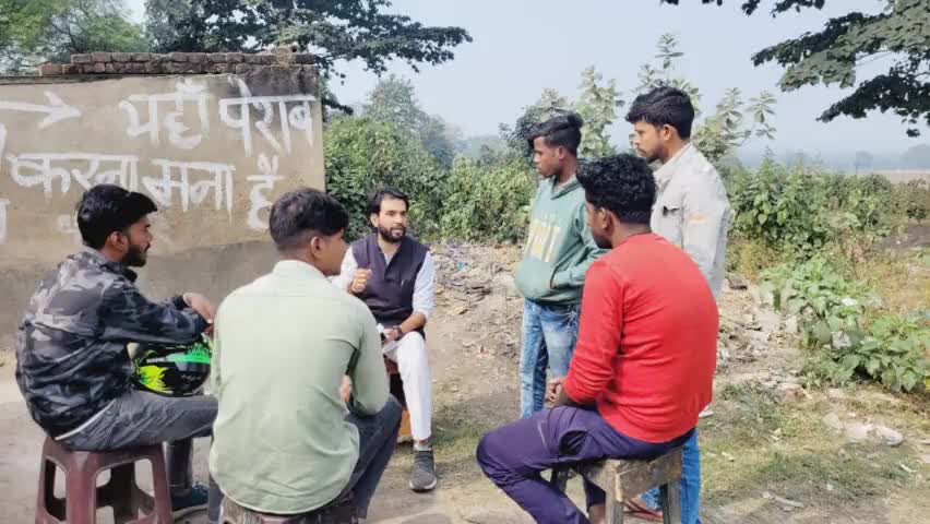 #जय_श्री_महाकाल
--------
आगामी 02 जनवरी 2023 (साल का पहला सोमवारी) को #rbssindia द्वारा रामगढ़ में आयोजित होने वाले 5वाँ #श्री_महाकाल_महोत्सव की तैयारी को लेकर #रामगढ़_विधानसभा क्षेत्र के बिंझार पानी टंकी क्षेत्र के युवा साथियों के साथ चर्च