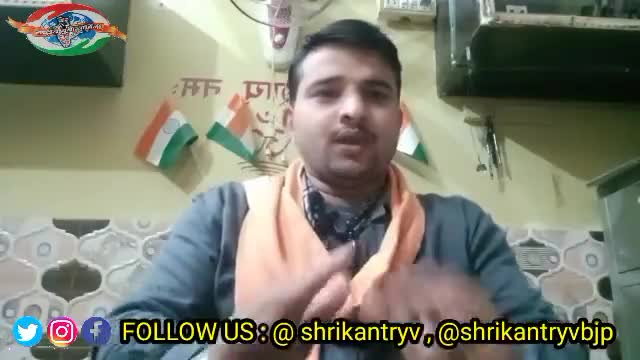 भाजपा को #MCDDelhi व #हिमाचल_प्रदेश की हार पर मंथन करना चाहिए - #shrikantryv