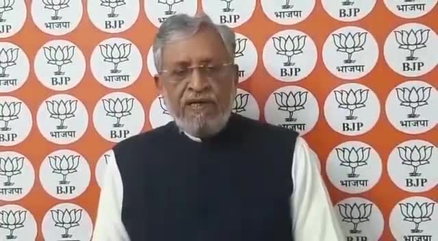 #कुढ़नी की हार के बाद मुख्यमंत्री इस्तीफा दें #Sushil_Kumar_Modi