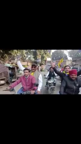 #MCD दिल्ली चुनाव जीतने की खुशी में और राष्ट्रीय पार्टी बनाने पर बाइक रैली
इश्तियाक अली
जिला सचिव
AAP Cyss