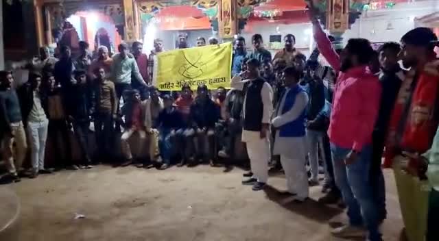 आगर मालवा मध्य प्रदेश#वीर_अहिर_निर्माण_सेना 
#अहीर रेजिमेंट ढाका हमारा